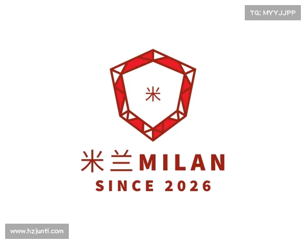 介绍米兰milan