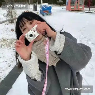 滕超峥